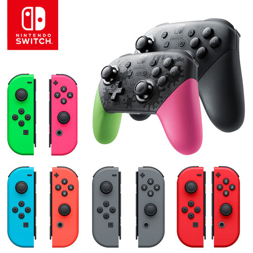 SwitchNSJoy-Con红蓝PRO手柄