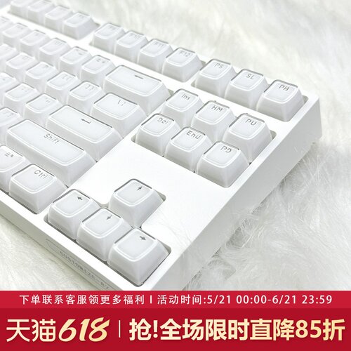 果冻水晶键帽OEM高度PC透明透光