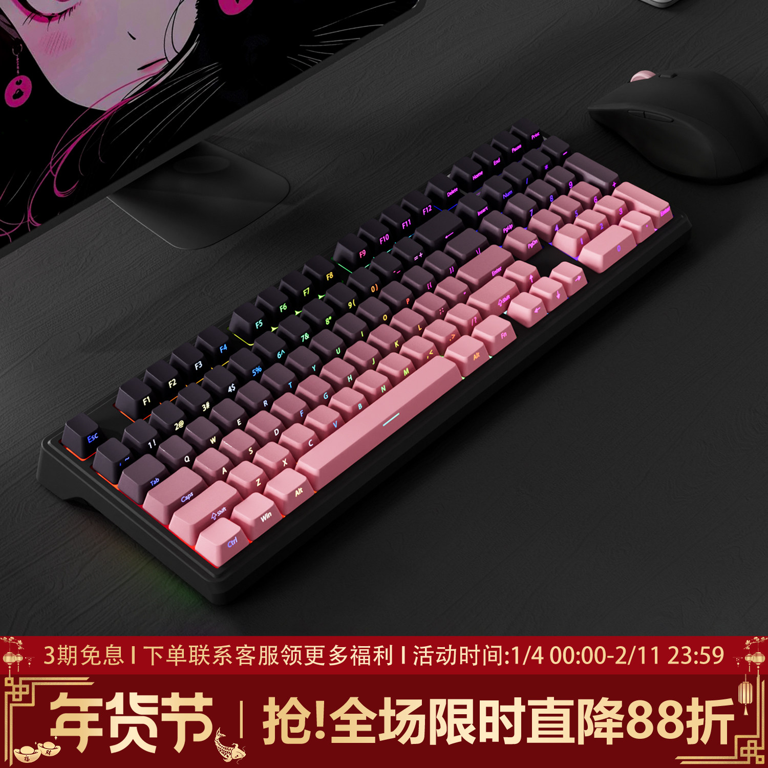 YG102黑莓侧刻机械键盘有线无线蓝牙黑吉蛇客制化套件98配列游戏