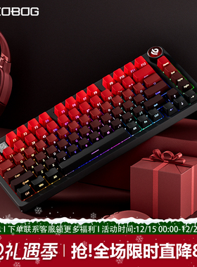 LEOBOG Hi75C鸿运当头侧刻铝合金机械键盘75%铝坨坨Gasket客制化