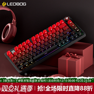 LEOBOG Hi75C鸿运当头侧刻铝合金机械键盘75%铝坨坨Gasket客制化
