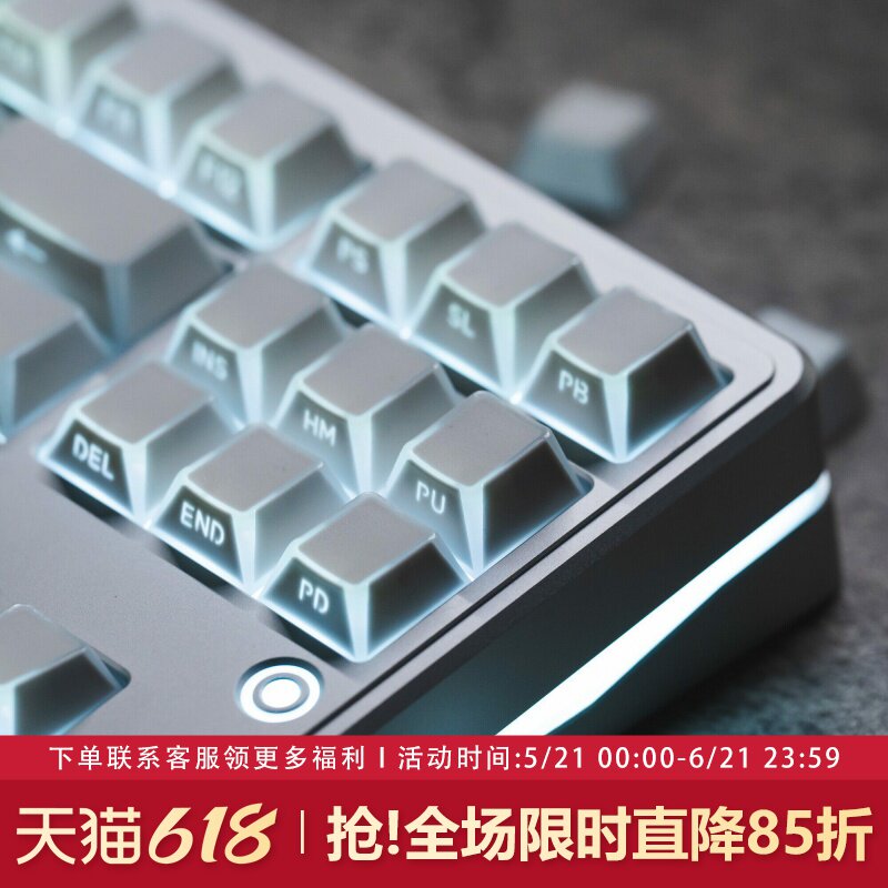 白色折影4.0键帽棱角透光侧刻原厂PBT个性客制化wooting rog夜魔