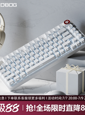 LEOBOG Hi75C纯白侧刻铝合金机械键盘75配列铝坨坨Gasket客制化