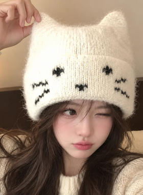白色冷帽针织帽毛线帽猫耳女秋冬新款加厚保暖韩版护耳百搭显脸小