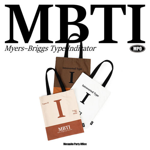 蚊字有局MBTI系列I人帆布袋定制