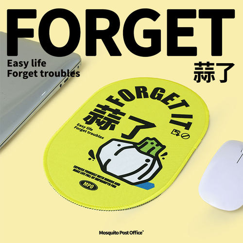 鼠标垫高级感原创圆形简约