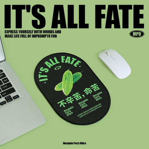 艺术鸭个性趣味文字鼠标垫