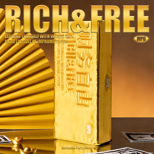 艺术鸭  招财聚财发财暴富送闺蜜朋友办公室摆件 「财务自由」W