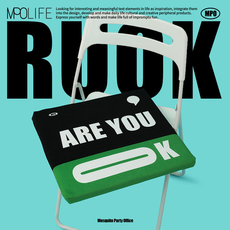 艺术鸭办公室坐垫印花