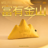 蚊字有局 原创沙发午睡靠枕办公室工位靠垫 创意轻奢金山抱枕