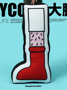 艺术鸭 原创设计午睡枕打工人靠枕靠垫玩偶办公室抱枕抱大腿W