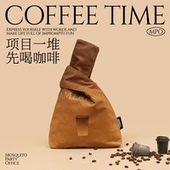 艺术鸭 原创设计帆布迷你手拎袋背心包手提手腕便携ins风咖啡W