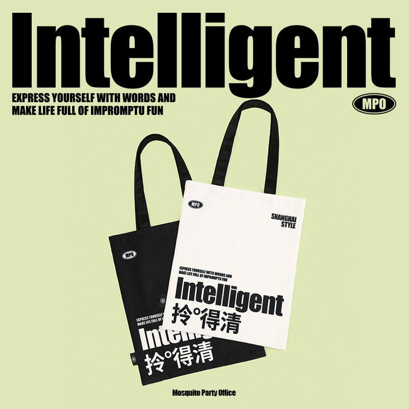 艺术鸭上海方言帆布袋