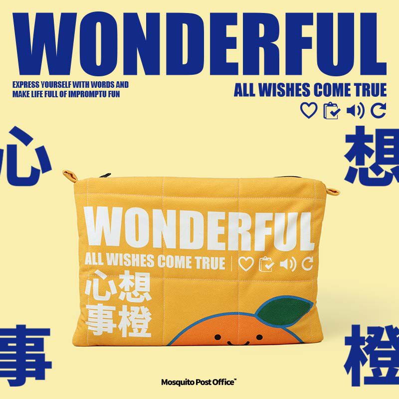 蚊字邮局 心想事橙充绒手拿包休闲新款平板电脑保护袋ipad收纳袋w使用感如何?