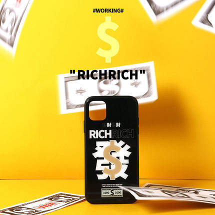 蚊字邮局X文字态度 发财RICH手机壳玻璃 创意适用X苹果iphone12 w