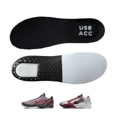 US8ACC适配Kobe5科比6欧文5678PG1前高后低足弓支撑后掌Zoom鞋垫