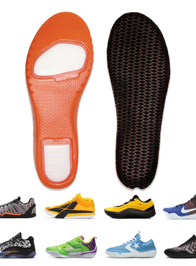 US8ACC适配SPO Easy1 Game1 Zion3Player1808超临界Zoom气垫鞋垫