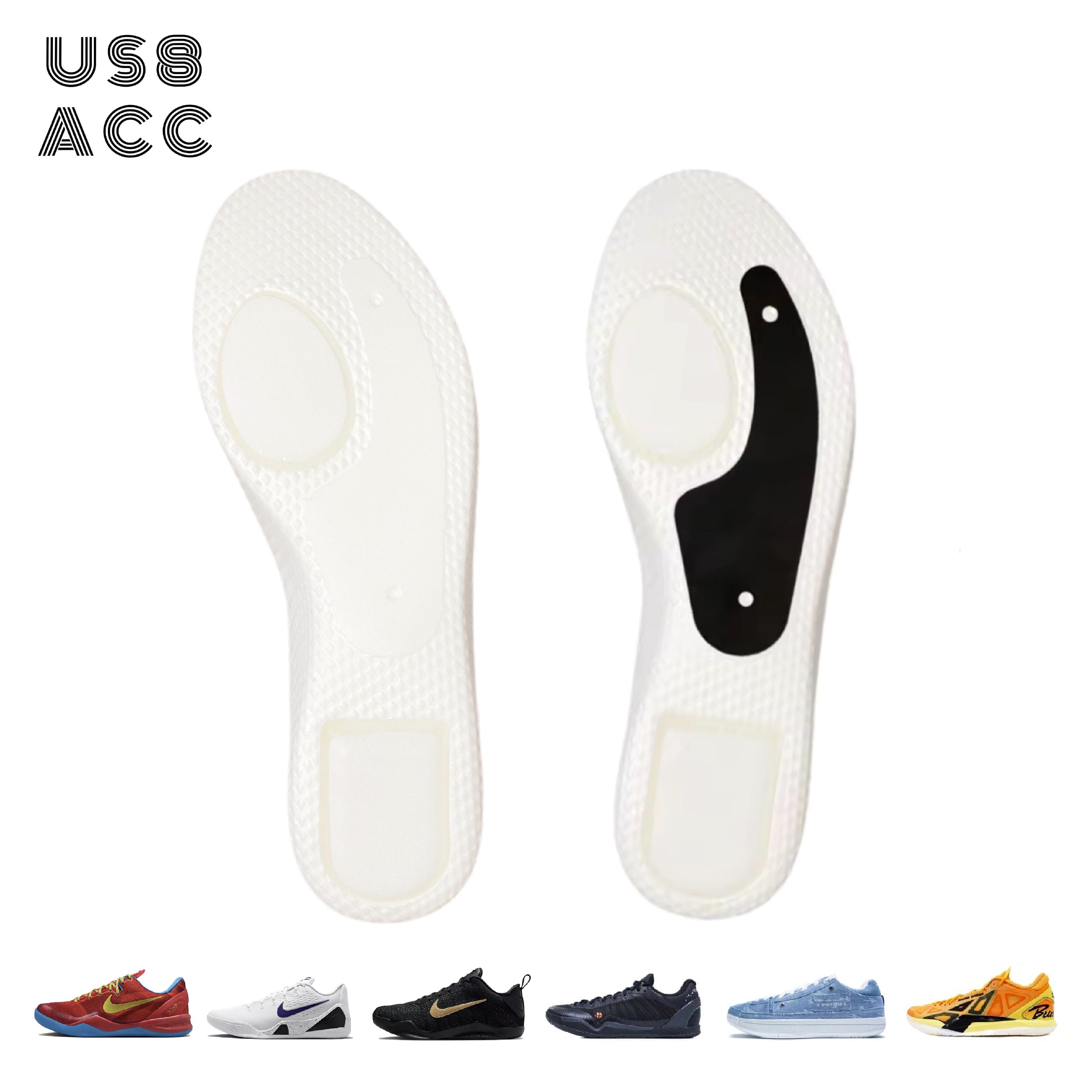 US8ACC适配Kobe8科比9 11Spo超临界缓震鹅蛋Zoom气垫抽拉中底鞋垫