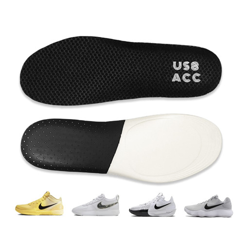 US8ACC适配Kobe科比4布克1GtCut3HD2017篮球鞋足弓支撑超临界鞋垫