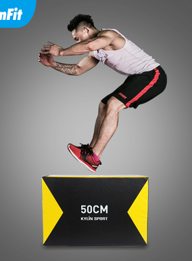 三合一跳箱跳凳跳马加厚运动体操皮革训健身练山羊体能爆发力台阶