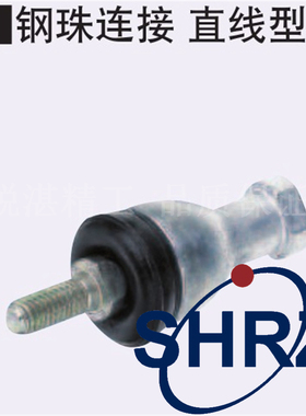 RBID球头连接直线型  杆端关节轴承 RBID5 6 8 10 12 14 16