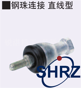 RBID球头连接直线型 RBID5 杆端关节轴承