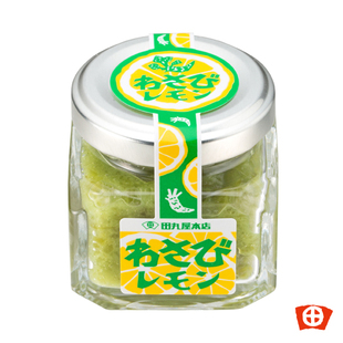 2.6更新现货日本田丸屋静岡山葵瑞葵本生粗切芥末酱柚子胡椒酱