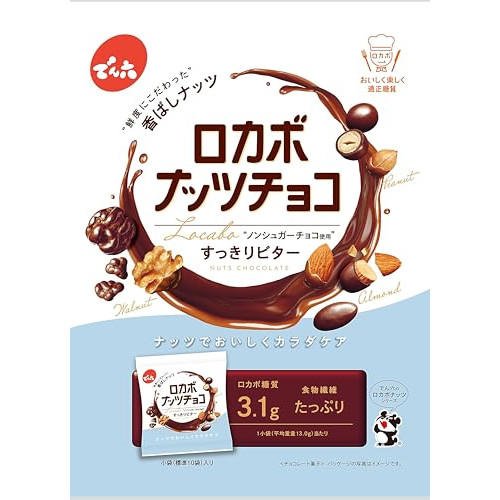 2.1更新现货日本でん六天六美味巧克力花生杏仁小鱼干蜂蜜