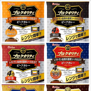 12.18更新现货日本House好侍专业品质系列牛肉咖喱甘口中辛辛口