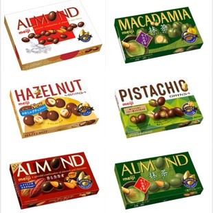 12.20新货现货日本明治Almond杏仁夹心巧克力澳洲坚果MACADAMIA