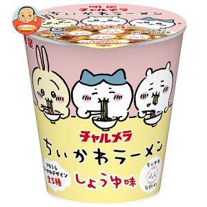 4.16更新现货日本明星Chiikawa一平酱夜店炒面大阪烧盐味明太子