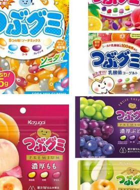 5.22更新现货日本Kasugai春日井粒粒软糖水果果汁彩色软糖汽水75g