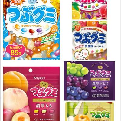 5.22更新现货日本Kasugai春日井粒粒软糖水果果汁彩色软糖汽水75g