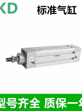 CKD喜开理气缸SCWP2-00-50/63B-25/50/75/80/100/125/150/175/200