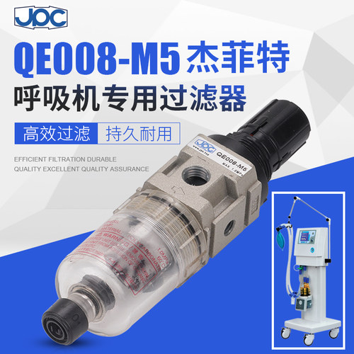 安全阀R07-100-NNKG SYJ712-6G-01 V