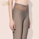 踩脚假透肉灰透肤保暖裤 空姐灰打底裤 女秋冬加绒加厚外穿高腰棉裤