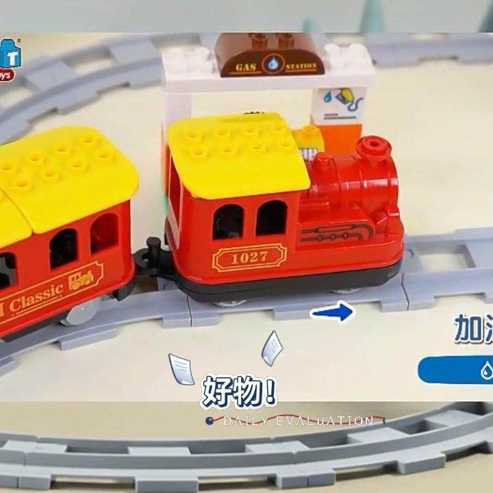 Big Size Building BlockCompatible TrainSets DIYRailwayLE5465 - 实物图