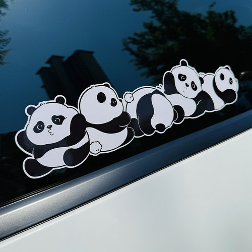 划痕车贴卡路友pvv胶贴