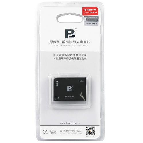 沣标适用三星SLB-10A相机电池 WB700 WB750 WB850F SL620 SL30