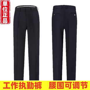 专用公发保安执勤交通棉衣服西裤子工作服警示大衣辅服装男女