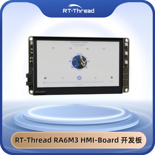 Board HMI RA6M3 开发板 Thread