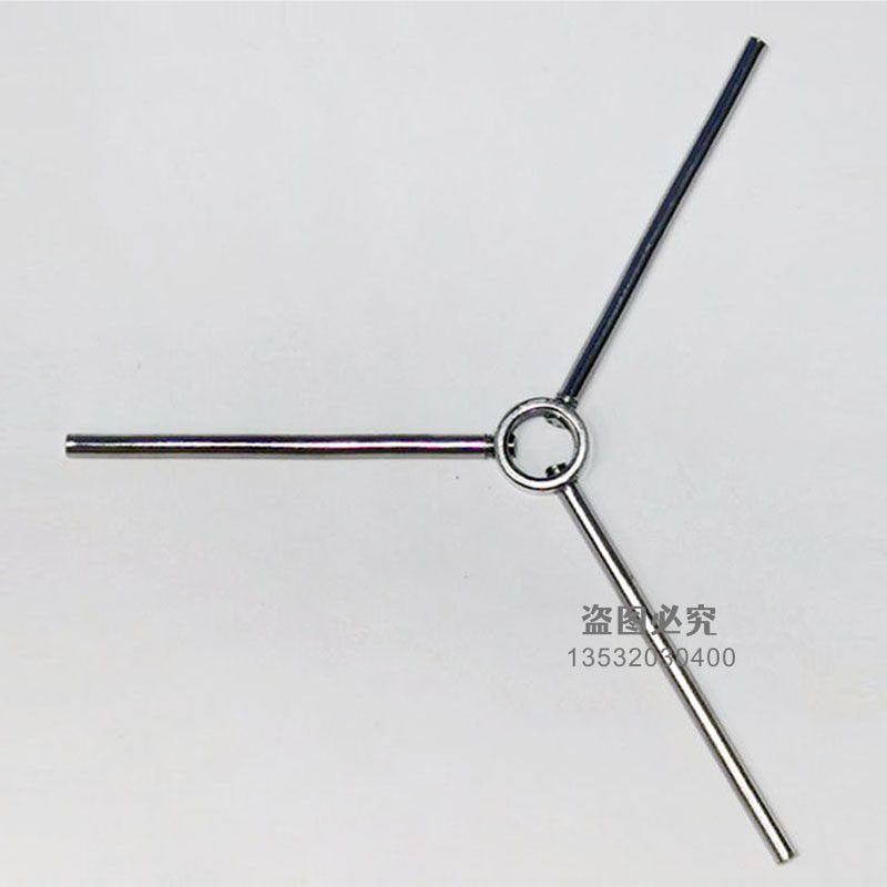 定制餐吊灯玻璃灯罩外壳二三四等分平均开孔固定全牙灯头支撑架子