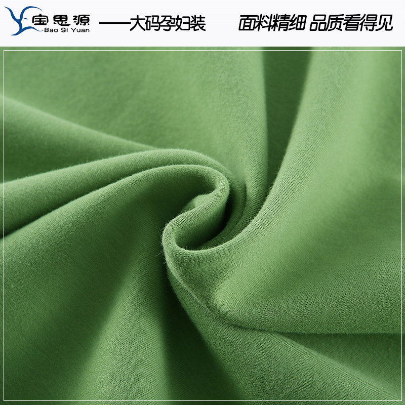 200 진 플러스 사이즈 플러스 사이즈 출산 가을 겨울 의류 출산 중간 길이 플러스 벨벳 두꺼운 운동복 따뜻한 겨울 의류 300 진 봄