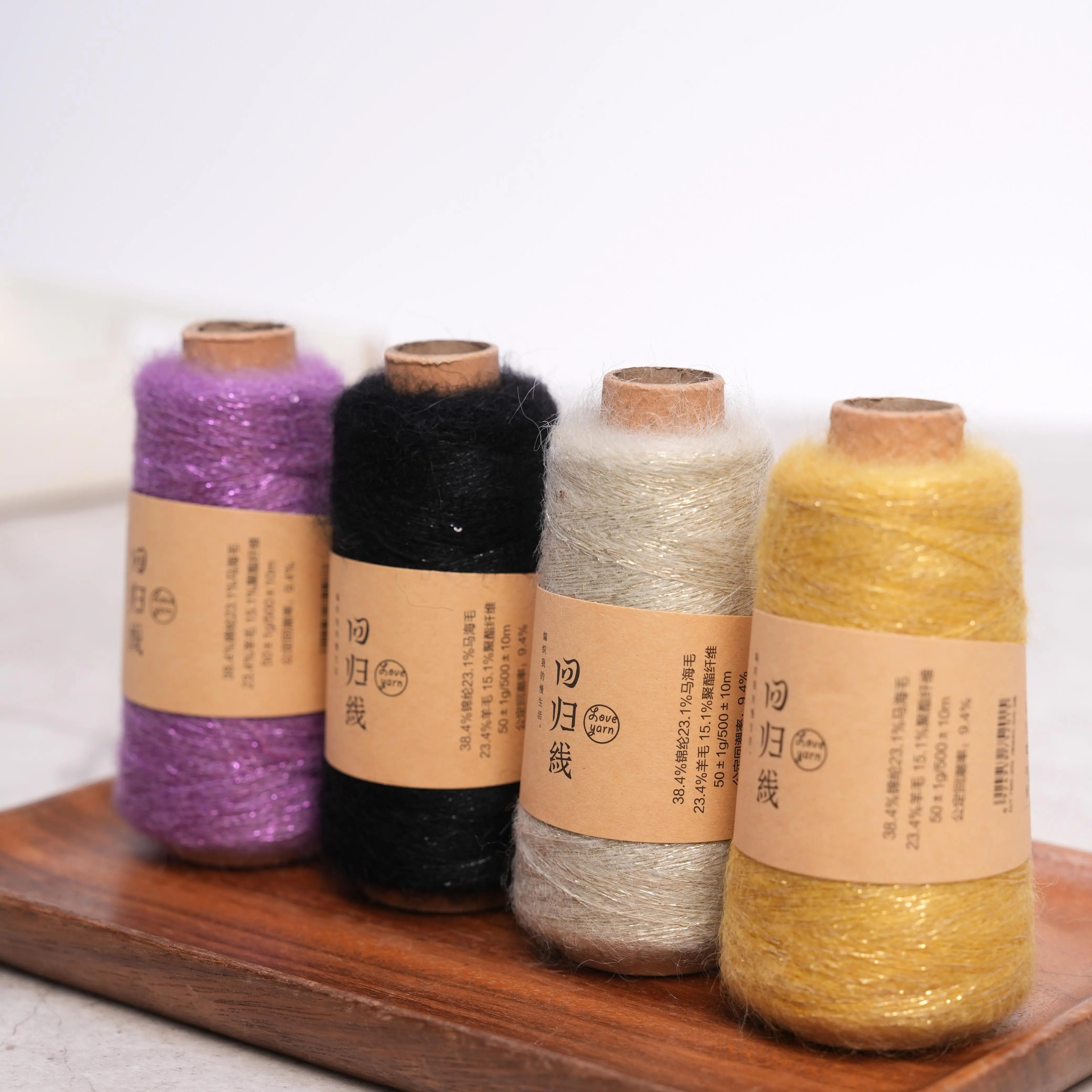 【会员专享】下单8折 礼遇2560 23.1%马海23.4%羊毛15.1%聚酯