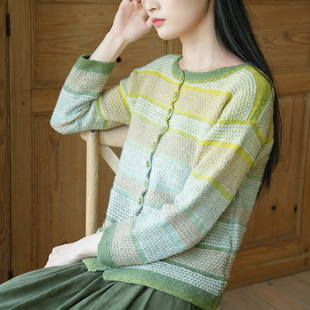 间色开衫   知音毛线编织材料包 下单赠视频教程