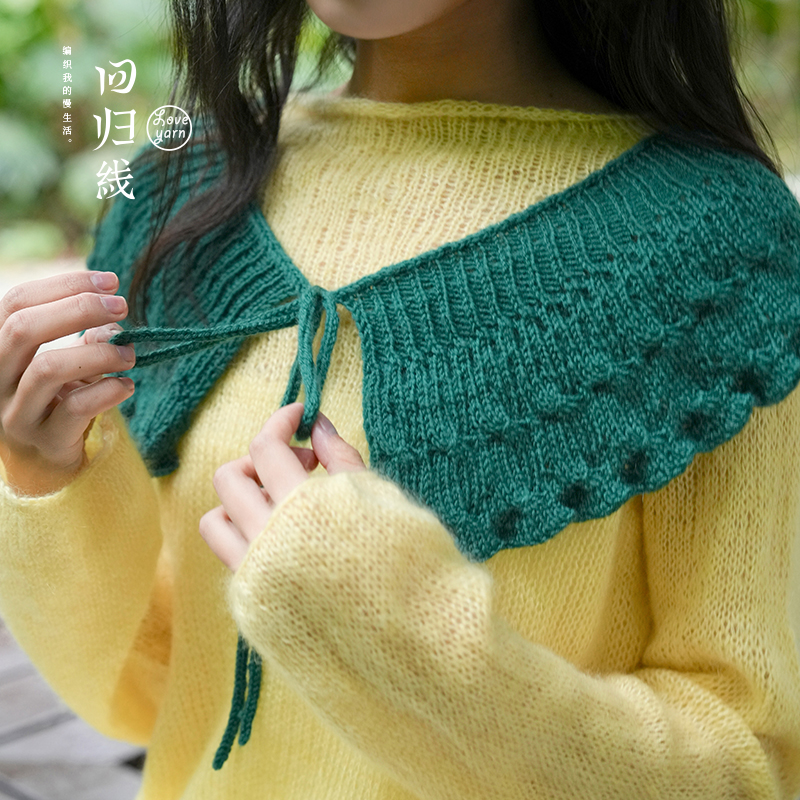 托卡塔 知足毛线编织材料包 下单赠视频教程