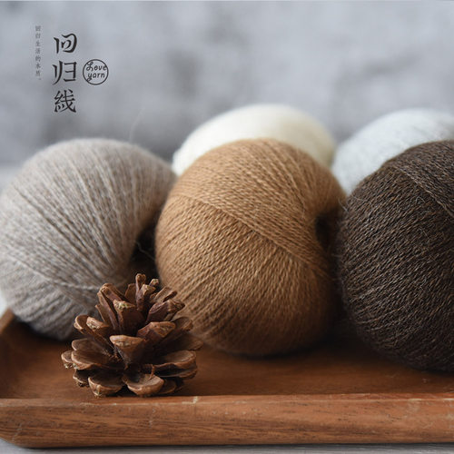 回归线片羽纯羊驼毛diy手工棒针