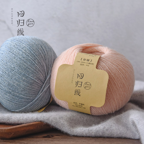 纯羊绒手工编织线围巾
