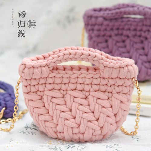 回归线手工编织包包d