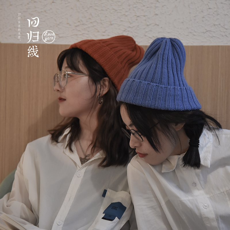 回归线 毛线织帽子手工diy 手工制作材料包礼物送男女朋友 送教程